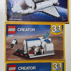 Lego Creator Space Shuttle Explorer 31066