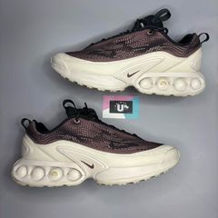 Premium Nike Air Max DN SP Cream Burgundy