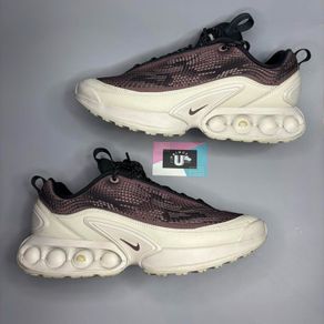 Premium Nike Air Max DN SP Cream Burgundy