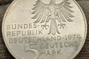 Germany 1974 Silver 5 Mark D Immanuel Kant 250th Anniversary