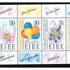 1990 Ireland Greetings Commemorative Stamps Booklet Pane Mint Never Hinged (MNH). Hibernian HP34