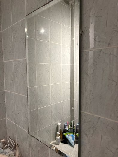 Bathroom mirror - Free for collection