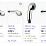 Grohe Replacement Shower Tap End Image 4