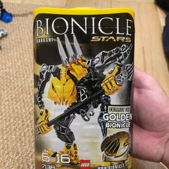 Lego Bionicle Stars Rahkshi 7138