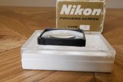Nikon Focusing Screen Type K Micro Split For F F2