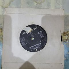 Leif Garrett I Was Made For Dancin 7 inch single