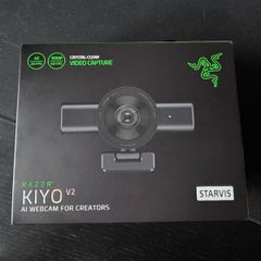 Razer Kiyo V2