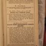 Second French Course And History Of France.by John Paxton Hall And Thomas Hall. 1895 New Edition Hardback In Good Condition. See Photos For Same. Image 10