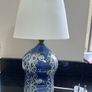 Lamp Image 2