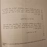 Schwatschke. Biography And Catalogue Raisonne. By Mary Robertson Large Volume Paperback In Good Condition. Image 10