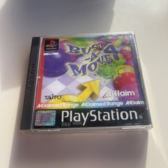 PS1 Bust a move 4