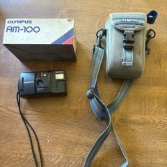 vintage camera