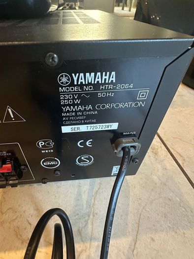Yamaha HTR-2064