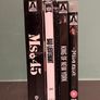 4 Abel Ferrara Limited Edition/Special Edition 4K/Blu Ray - New Mint Image 4