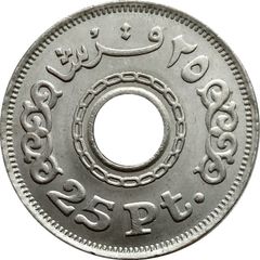 25 Qirsh / Piastres, Egypt Coin 1993
