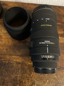 Sigma 80-400 for Canon