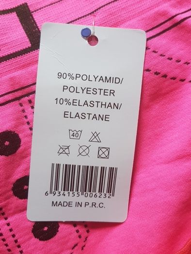 BNWT Ladies boxer shorts