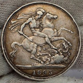 United Kingdom 1893 Silver Crown Queen Victoria LVII