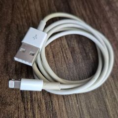 USB-A charging cable,