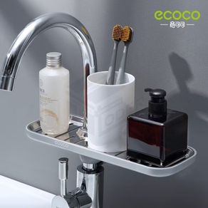 stainless steel draining rack