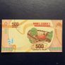 Madagascar 2017.500 Ariary.Uncirculated Banknote. Image 2