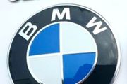 BMW F30 F31 F32 F33 Front 82mm Badge Bonnet Emblem with Adhesive 51147288752 7288752