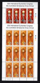 2012 Ireland 50th International Eucharistic Congress Commemorative Stamps Sheetlet Plate 1A1A1A1A Mint Never Hinged (MNH)