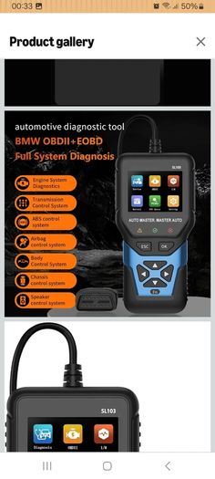 Snorvixre Professional Car Diagnostic Scanner. BMW, Mini, Rolls Royce....