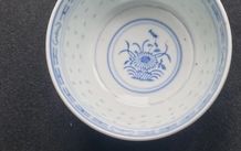 China Porcelain Rice Eye Grain Bowls