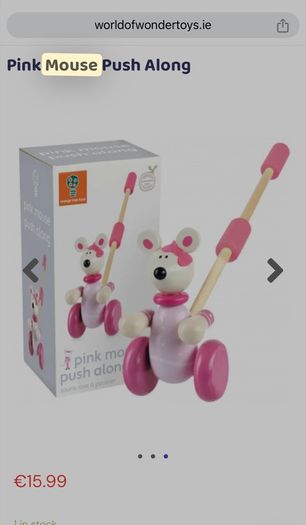 pull along educational wooden toys