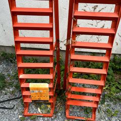 2 x Halfords 1 Tonne car ramps ( Total 2 ton )