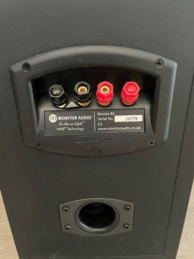 Monitor Audio Bronze B6 speaker