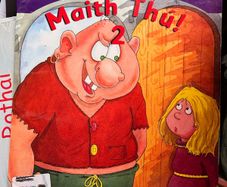 large size Irish book- math thu 2