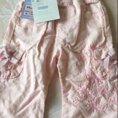 Girls BNWT trousers 3/6 mths