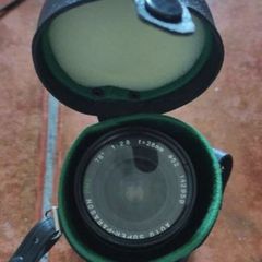 Super Paragon Lens