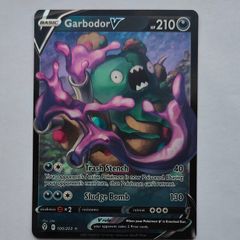 Garbador V Full Art