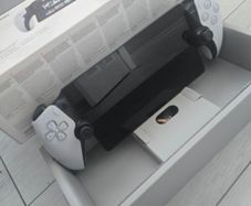 PlayStation portal