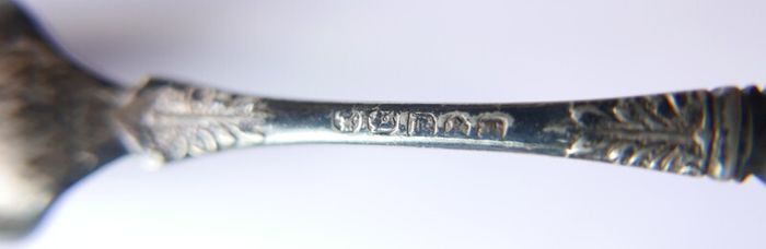 Vintage Silver or Silver-plated Spoon