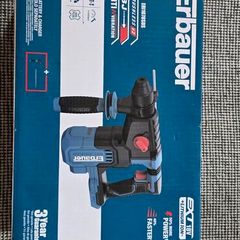 Erbauer power tools set
