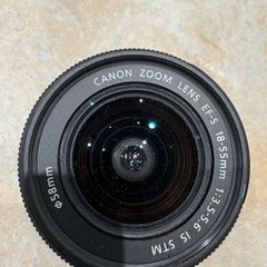 Canon 18-55 EFS kit lens