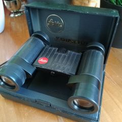 Vintage Leitz Trinovid Compact Binoculars, E. Leitz Wetzlar Germany, Rare Collector's Optics Original Case, High-End Pocket Folding