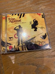 Rise Against - Appeal to Reason