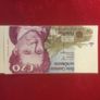 Full set of Irish C bank notes Image 4