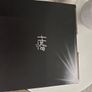 Halo smart dual cure UV/LED only used a couple times ,excellent condition Image 6