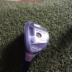 Super hybrid head only