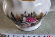 Royal Tara Bone China Milk Jug