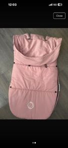 bugaboo footmuff