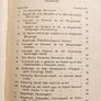 Vintage Irish Language School textbook titled Geograif don Ghaedheal og cuid 11. Image 5