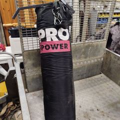 punch bag and wall bracket