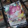 Blissey V ! Ultra Rare ! from Chilling Reign Set ! 2021 ! Pokemon Card ! Image 3
